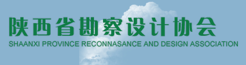 �ؑc�p�|(zh��)��logo